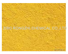 cimento / tijolo dedicada ferro xido amarelo