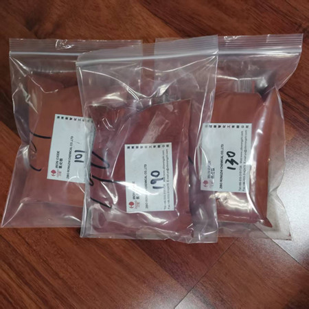 1753240100563376.jpg 微信图片_20250723110713.jpg